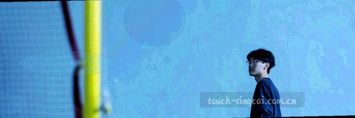 多个联赛对应的抽象色块图，不出现真实俱乐部标识